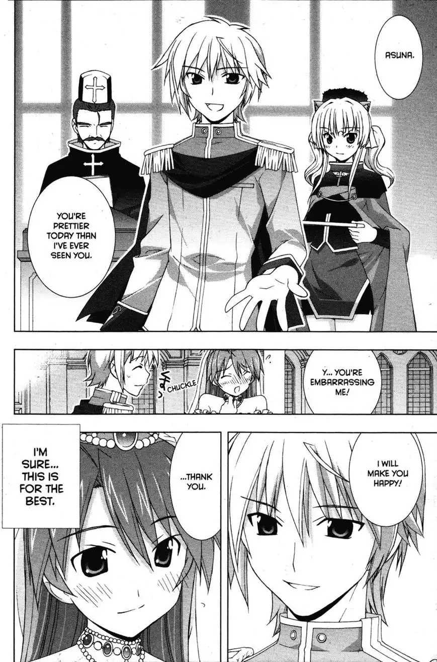 Negima!? Neo Chapter 34 4